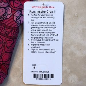 lululemon athletica Pants - LULULEMON Inspire Crop ll lululemon athletica Pants - LULULEMON Inspire Crop ll